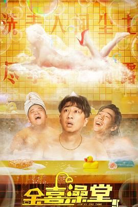 人与动性xxxxx免费视频